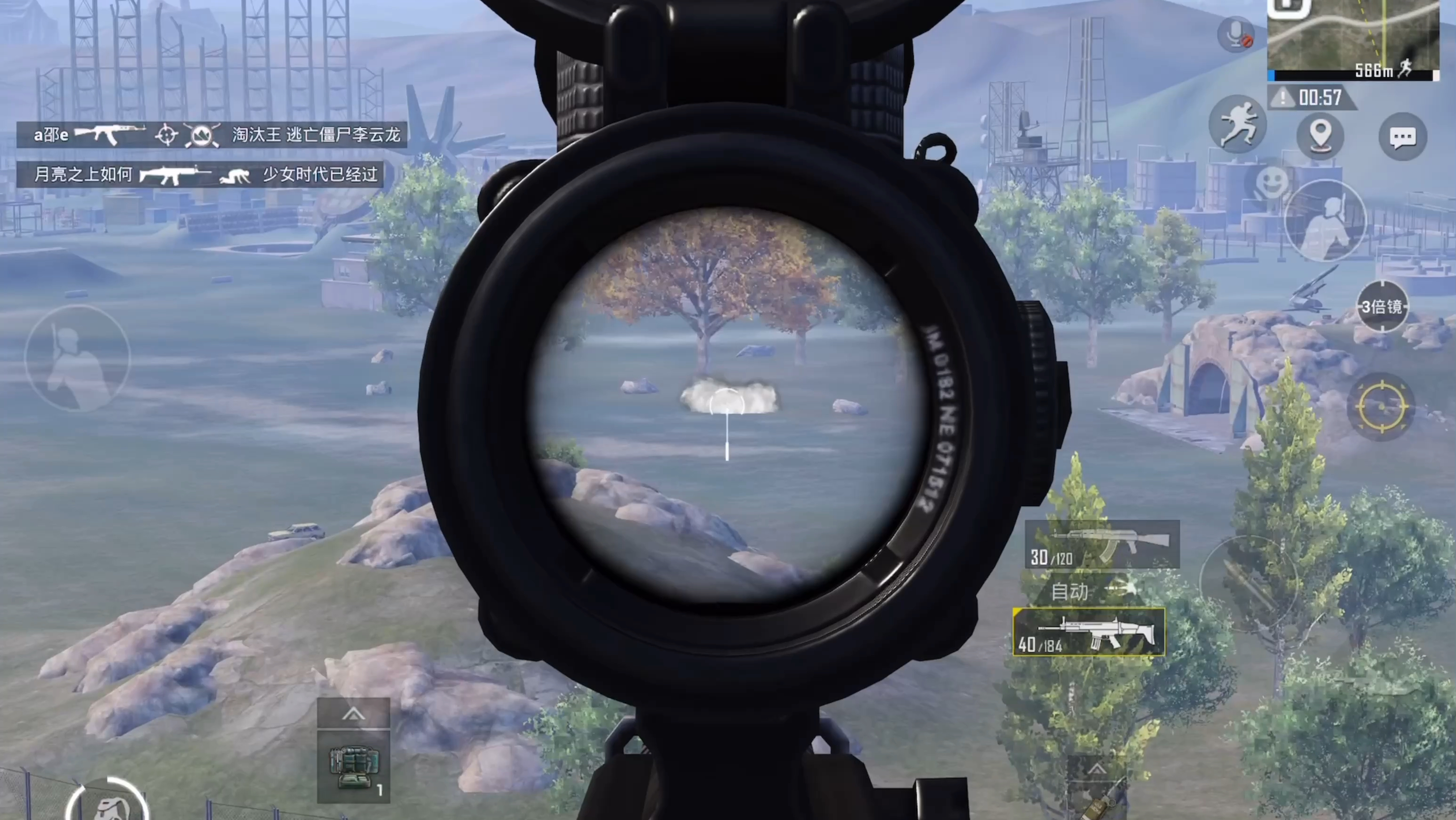 闪电煎饼超远扔投掷物教程来了!