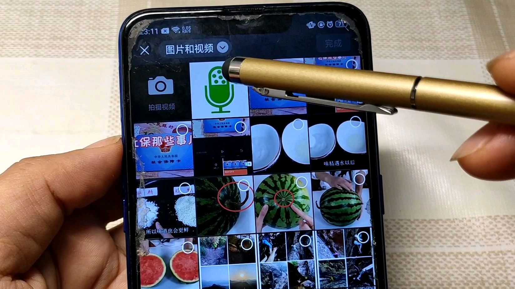 原来微信朋友圈,除了发视频、图片、文字,还能发语言,非常简单