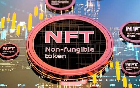金色早报 | 第九城市宣布将推出NFT平台NFTSTAR