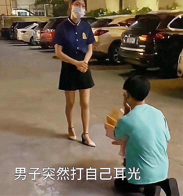 愛上酒店妹