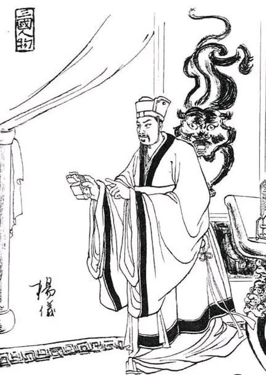 民间故事:杨仪抚羌  文/兰字尧(四川都江堰)  作者授权发表  蜀汉建兴