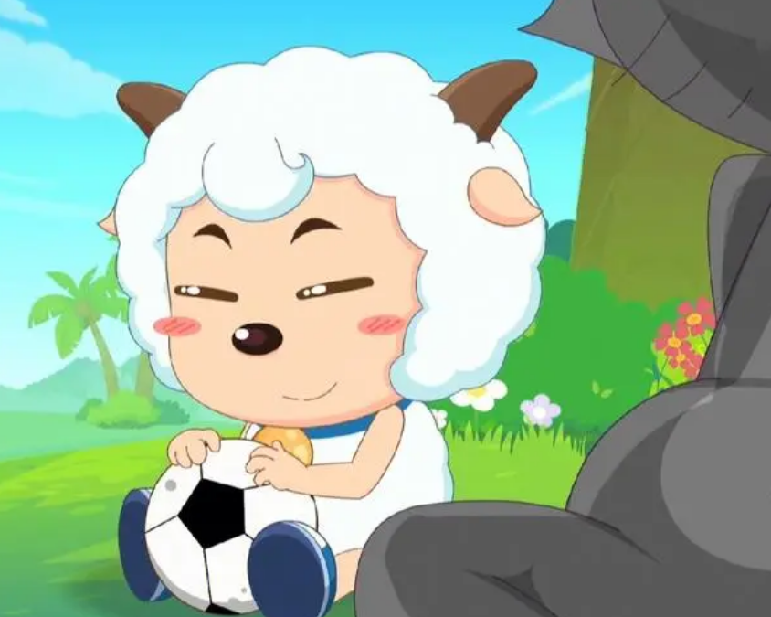 喜羊羊拖鞋是哪一集?