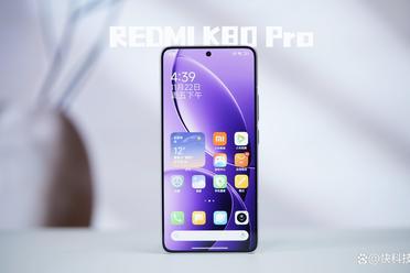 不负REDMI之名！K80 Pro首发评测：四千元档最值得购买大满贯旗舰