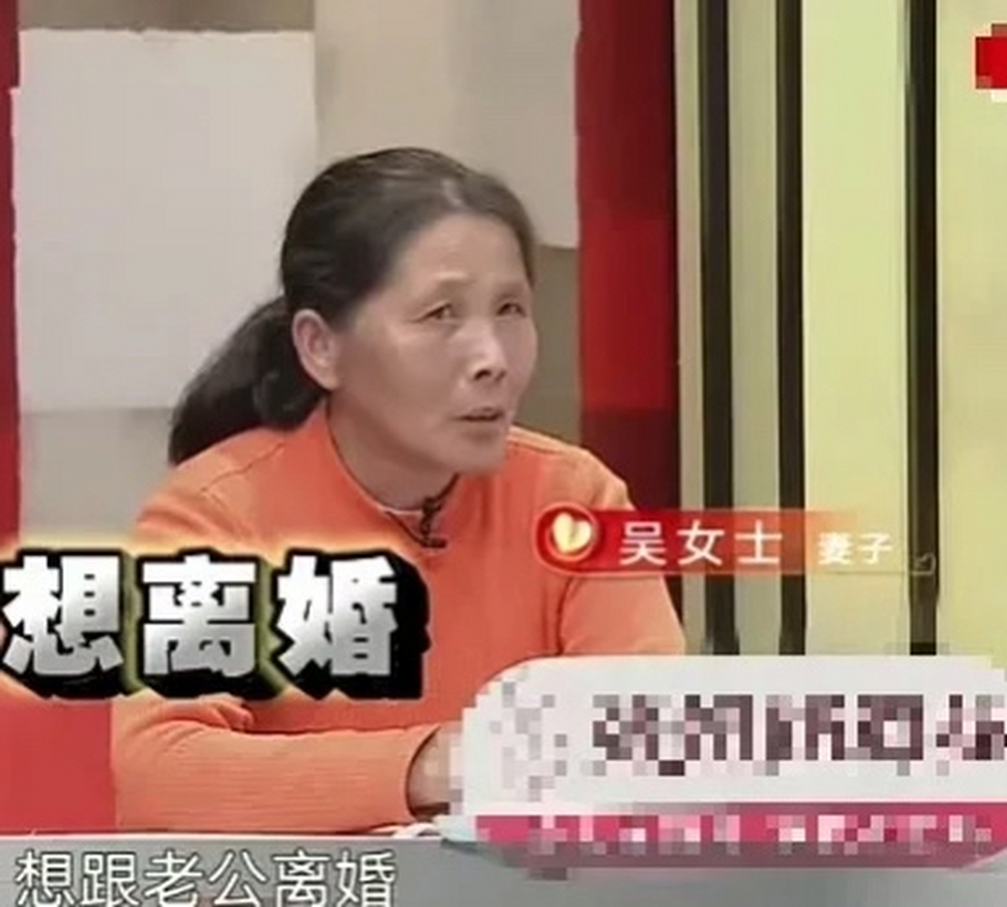 "近日,家住上海静安区,今年45岁吴女士,儿女双全,有房有车,资产800