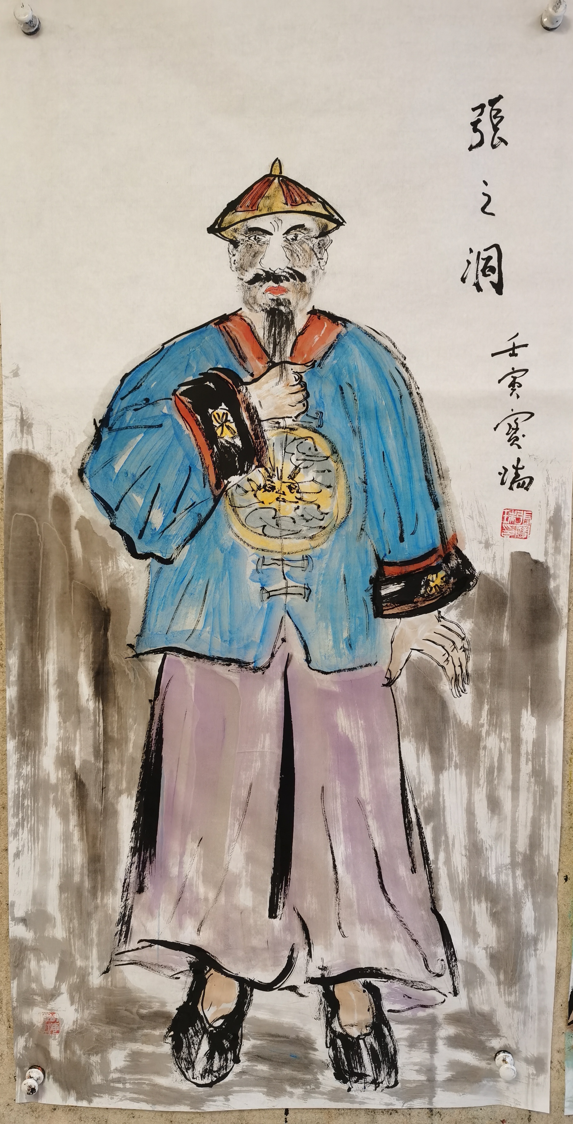 《法治中国》机构总编辑杨兆波推荐:著名书画家作家张宝瑞