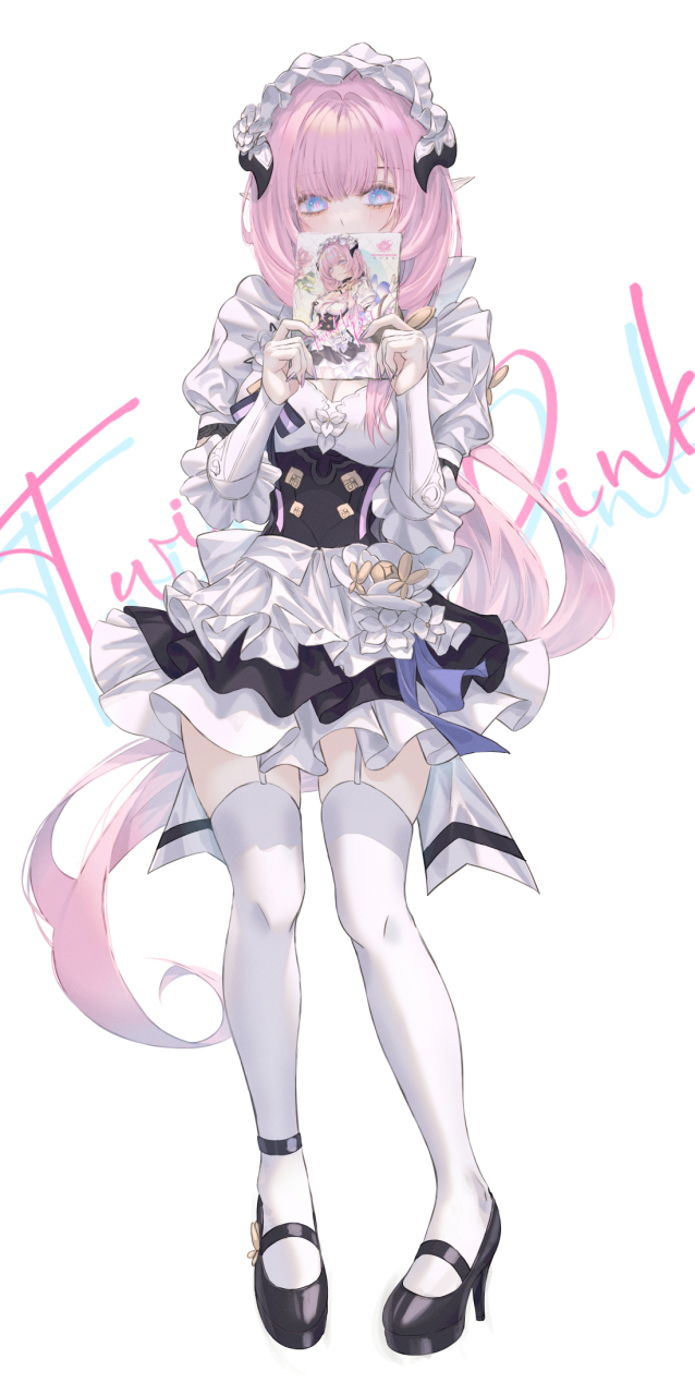 回应我吧,爱莉希雅!