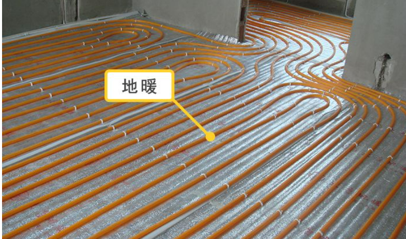 地暖需要排气放水吗