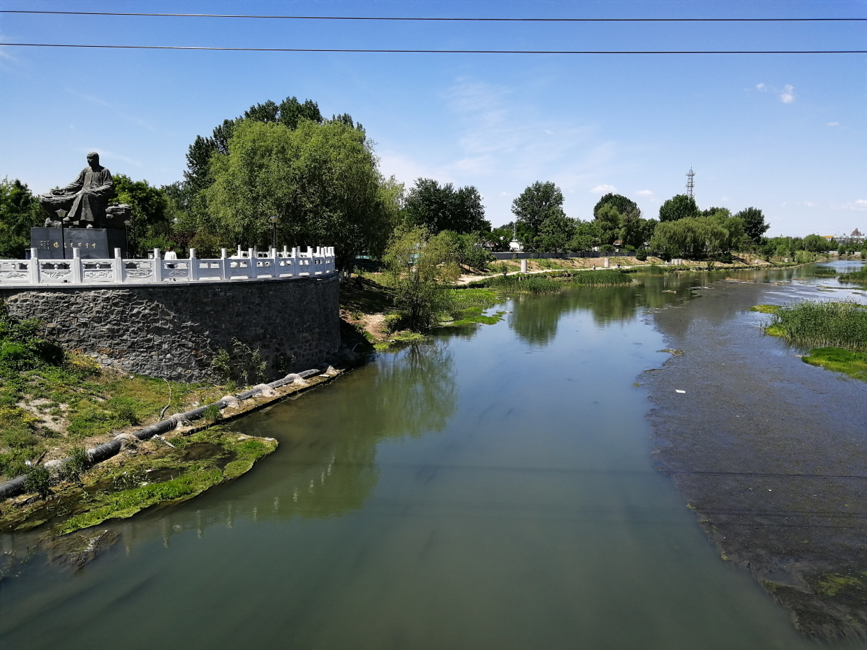 丽日下的萧太后河