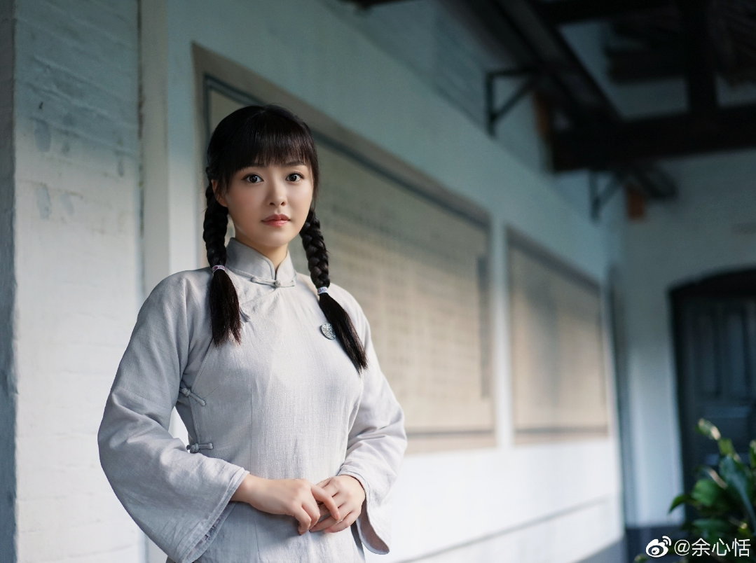 余心恬在《川流》中的杨思晴,民国大小姐风,你喜欢吗