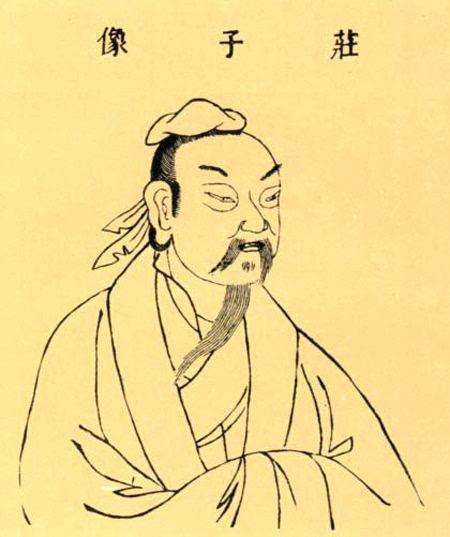 "出处:《庄子·内篇·齐物论第二》,大意是:圣人把是与非混同起来
