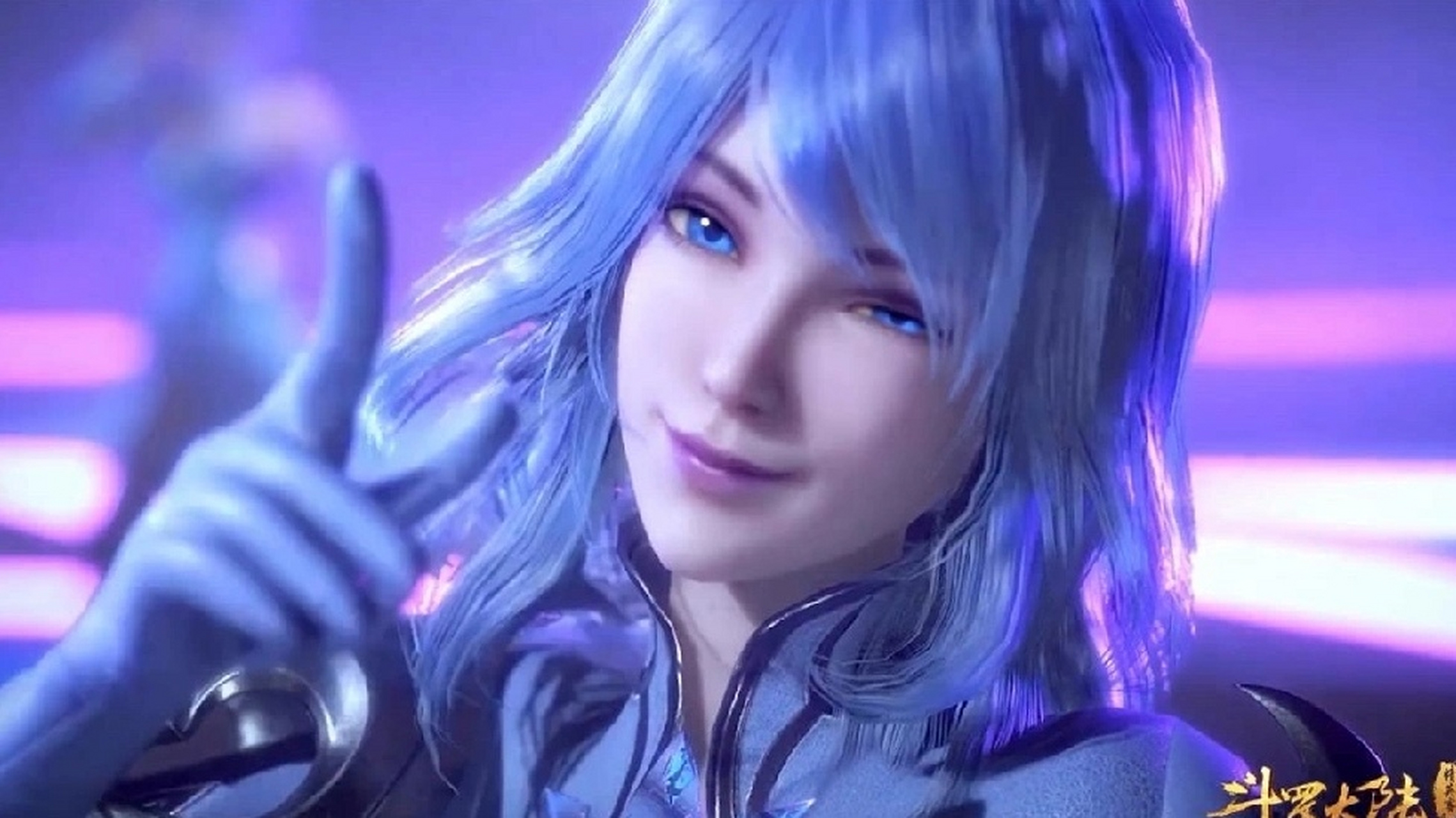 水冰儿的天水战队,虽然实力不是最强的,但是他们的颜值堪称是斗罗大陆