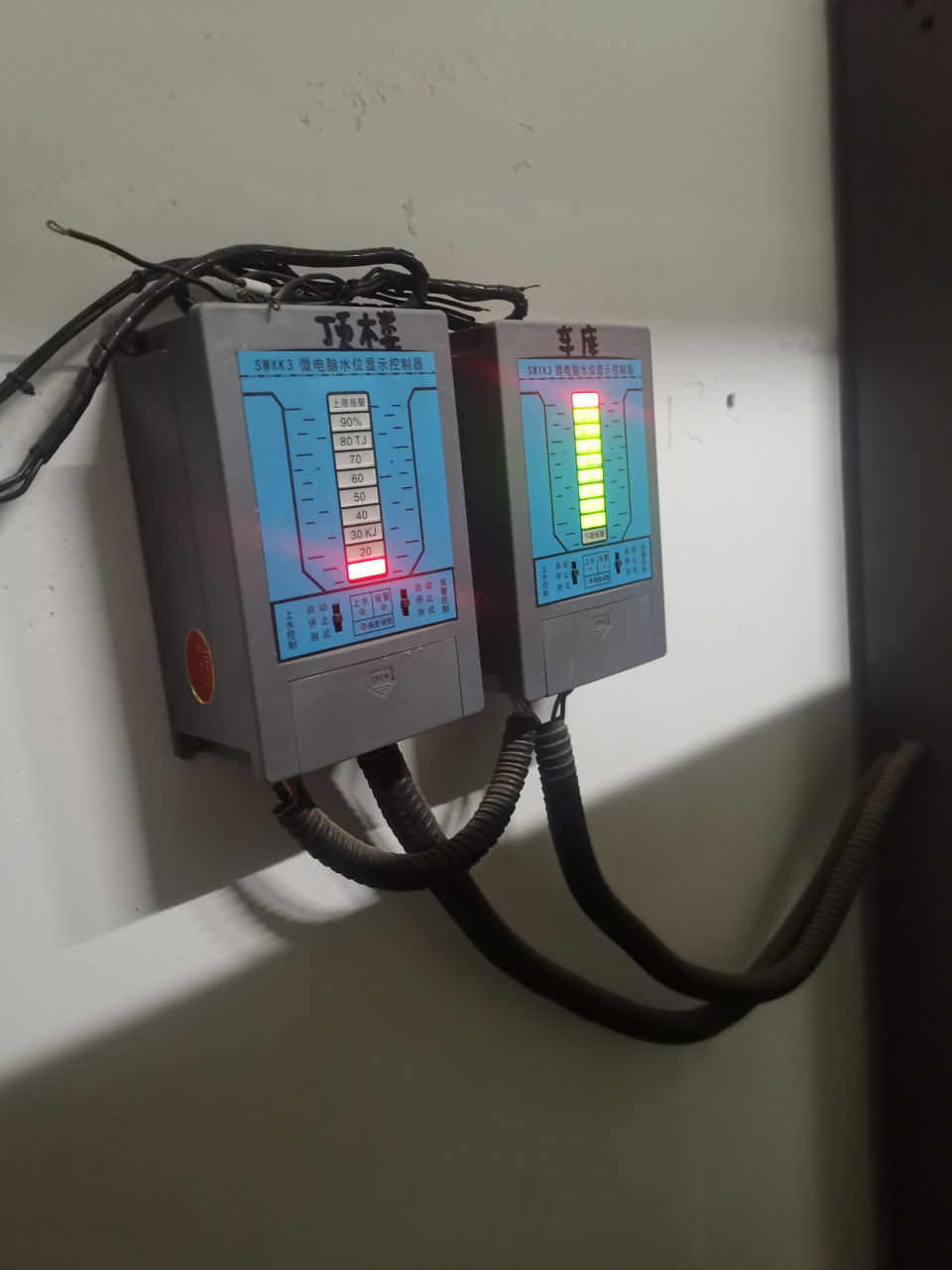 各位业主关注下自己小区消防监控室的这个设备,它是用来指示消防水池