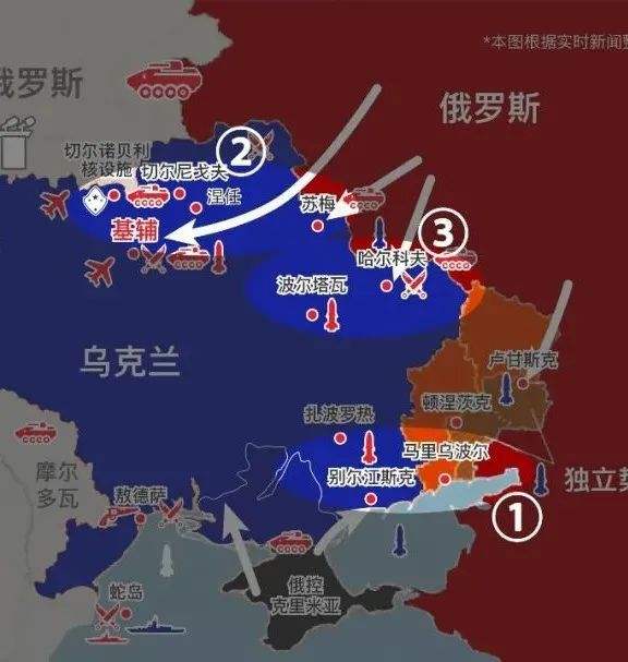 俄罗斯实际控制地图图片