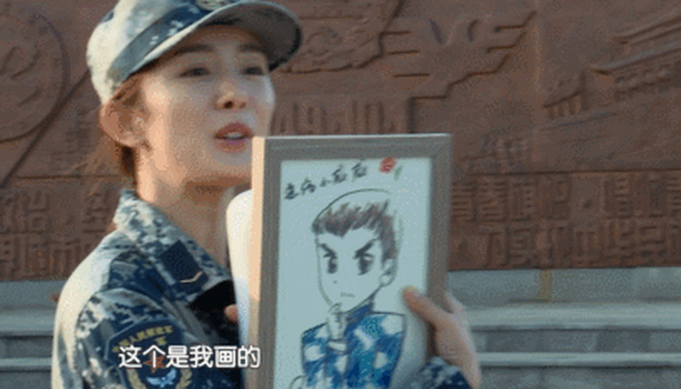 谁懂啊真正男子汉杨幂送给班长王威的画,王威班长现在做自媒体还一直