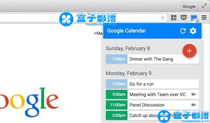 Google 日历