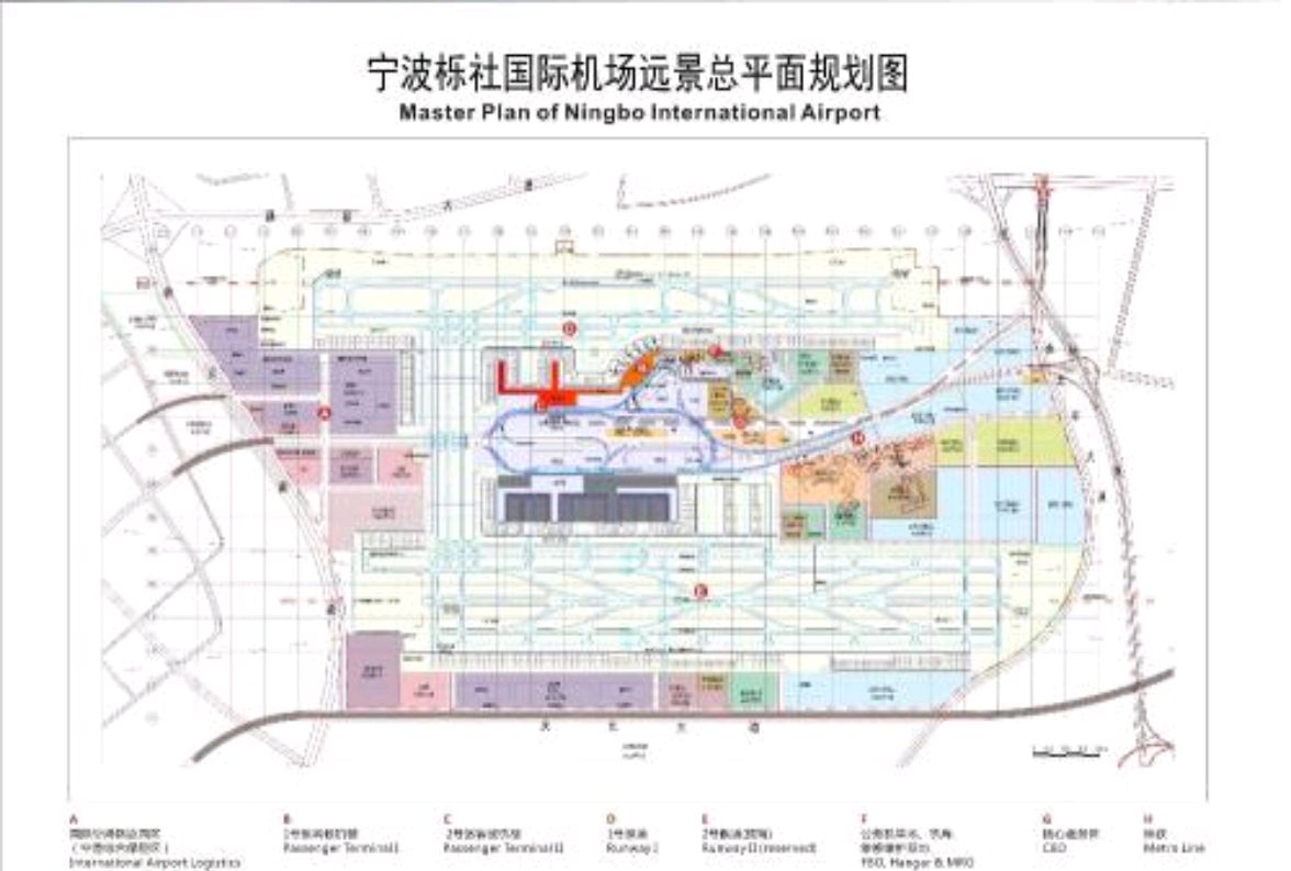 正式批复!宁波栎社机场将要新建t3航站楼和第二跑道