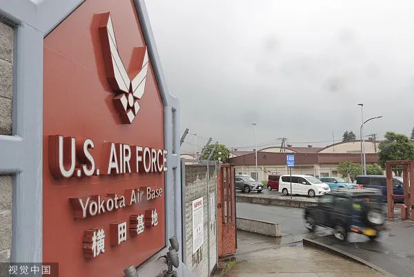 空军基地入口横田空军基地图片日本横田空军基地横田美军事基地图片