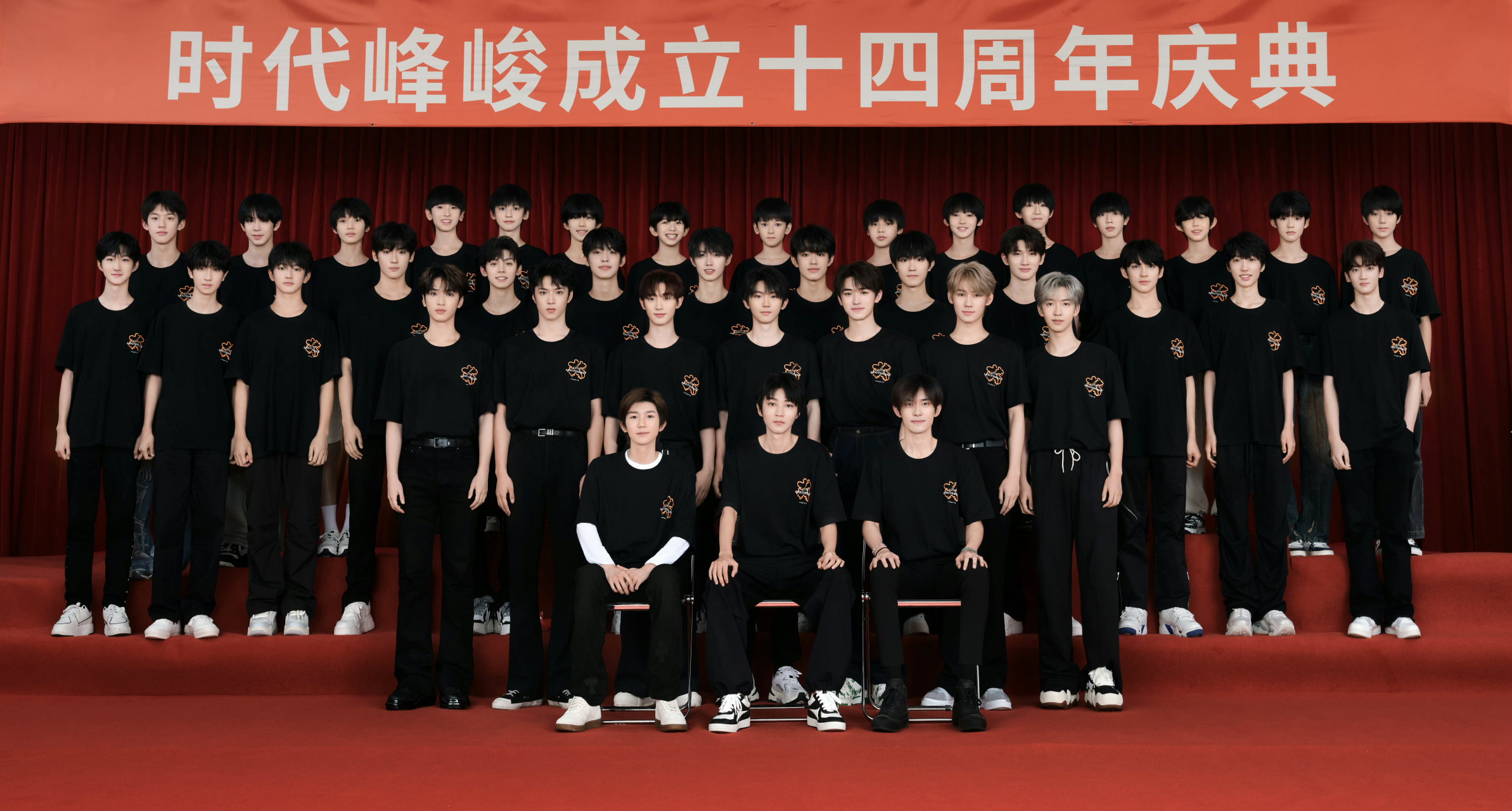 tf家族一代 第一代图片