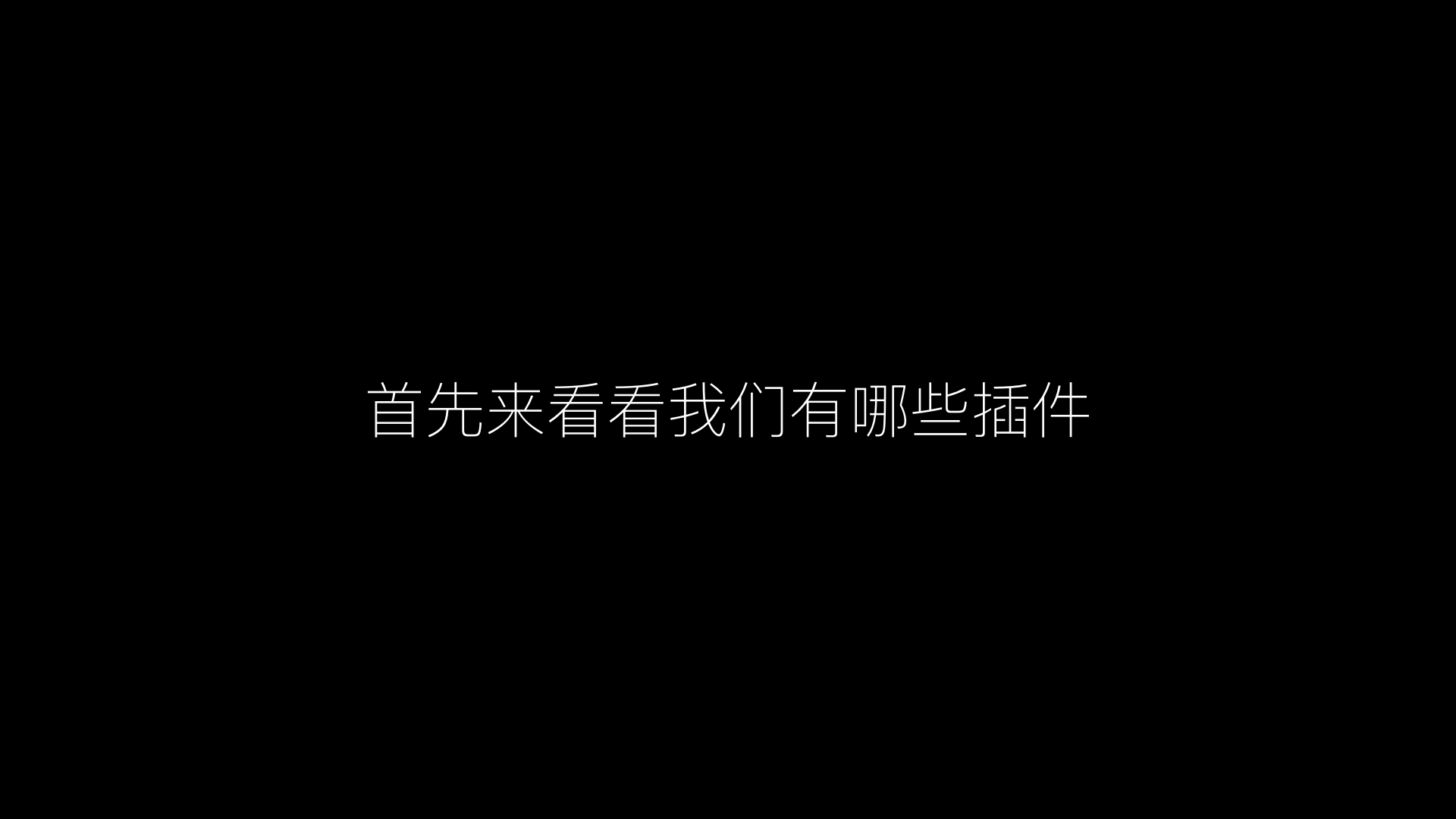 vuepress官方-极客中心