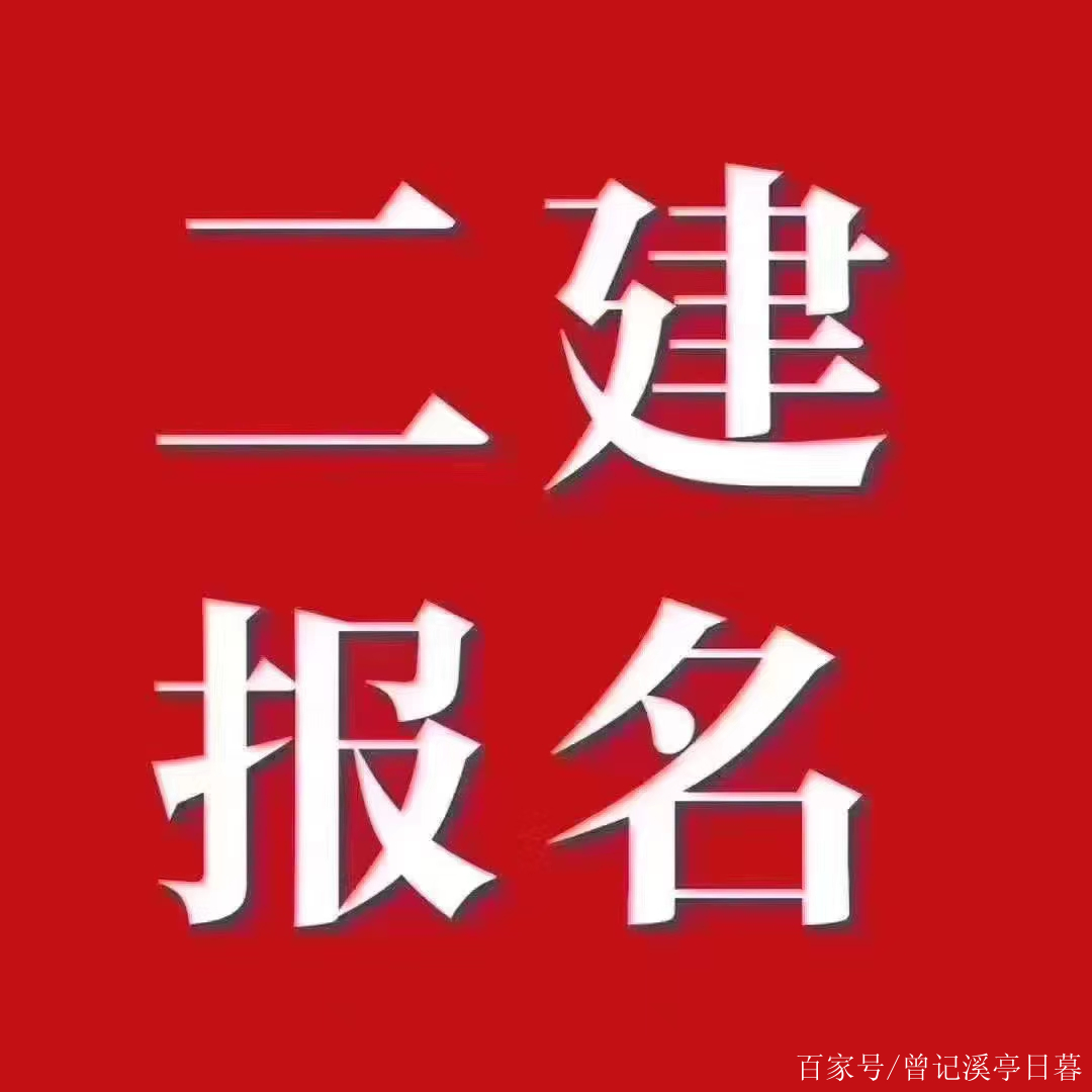 好奇試一試(曾記溪亭日暮)