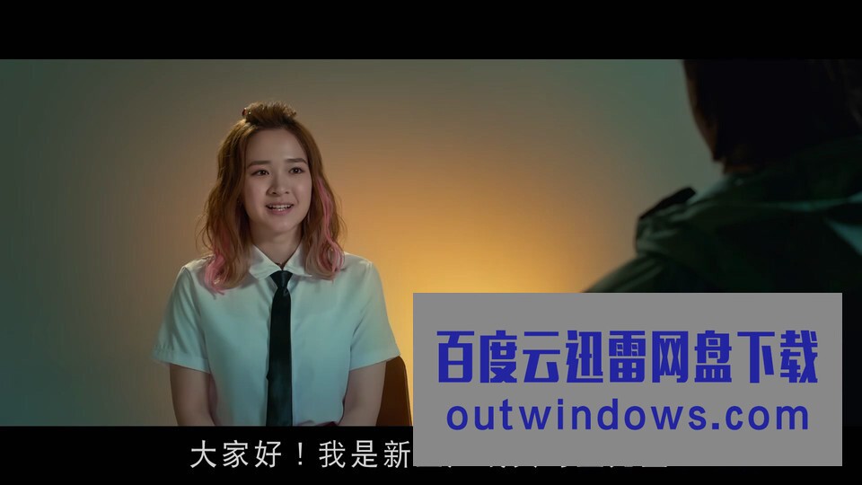 2021香港喜剧《假冒女团》BD1080P.粤语中字1080p|4k高清 2021香港喜剧《假冒女团》BD1080P.粤语中字1080p|4k高清