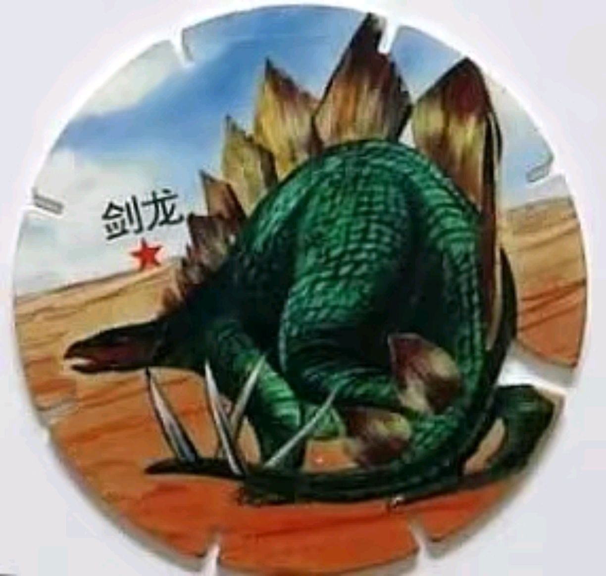 爷童回:小浣熊龙卷镖——恐龙风暴