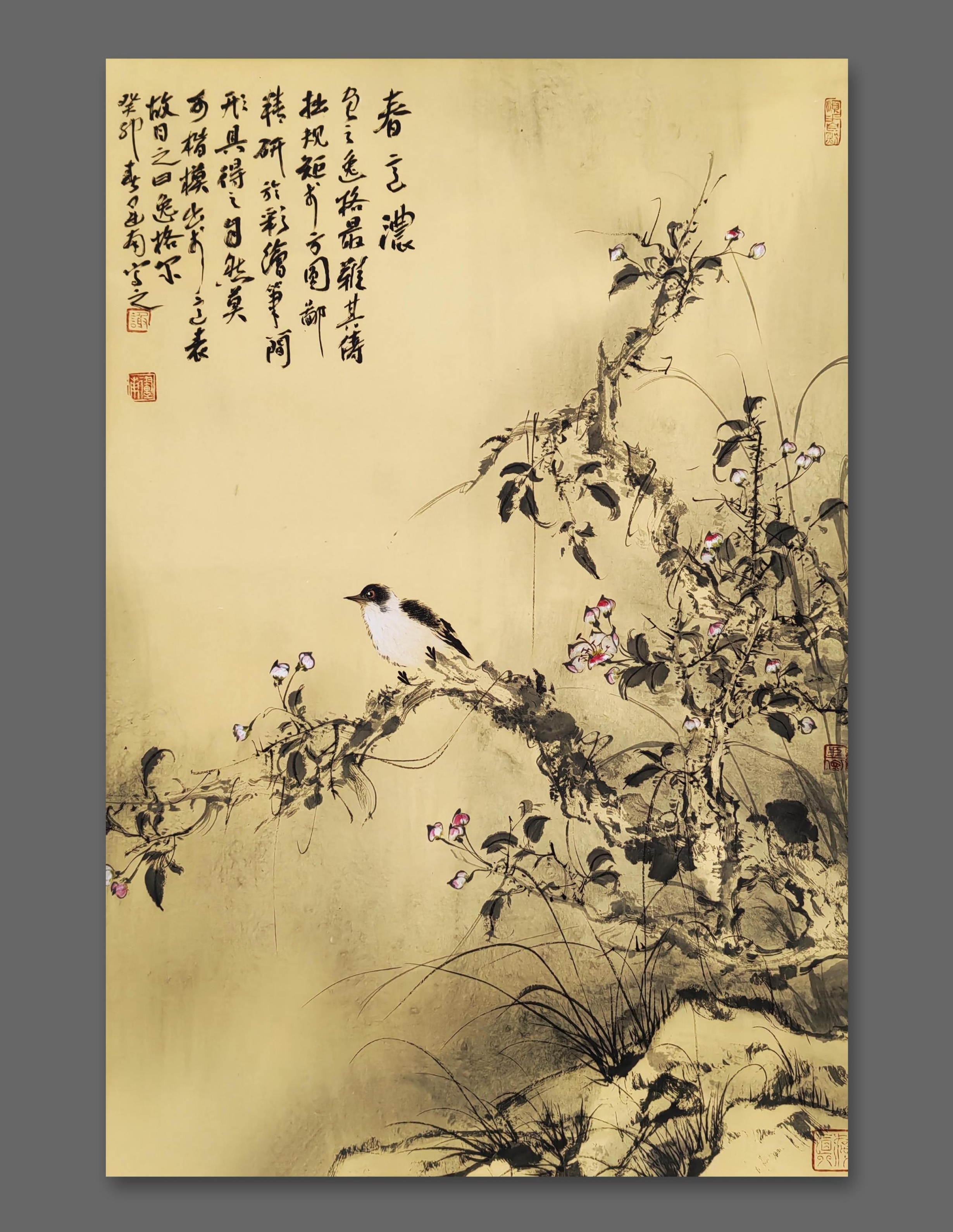 第十三届中国宋庄艺术节——中青年艺术家作品展