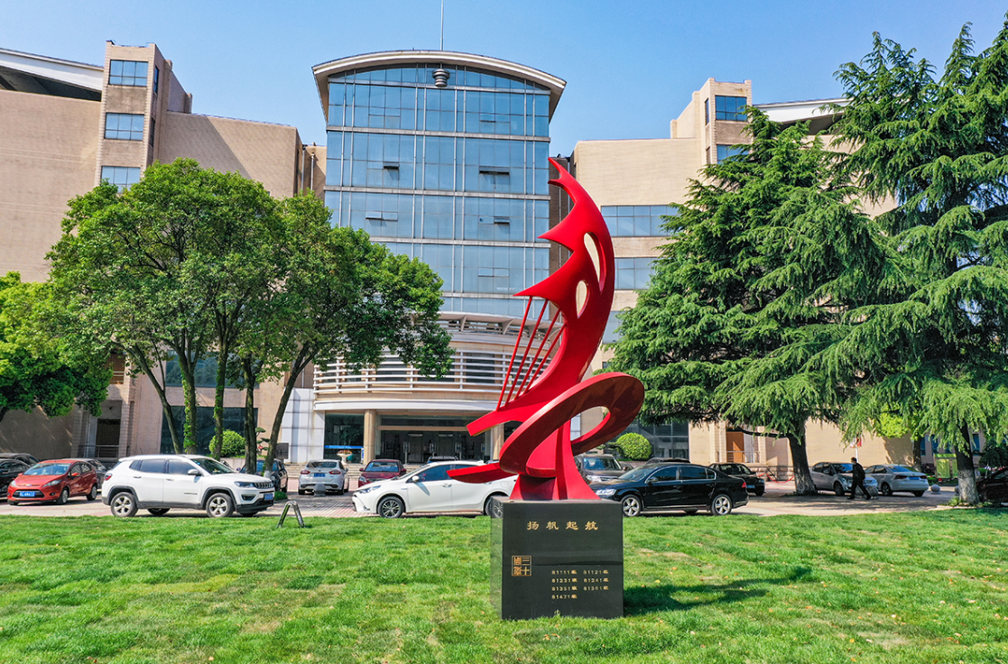 江科大更名之殇,从"华东"变为"省字头",网友:档次瞬间下降