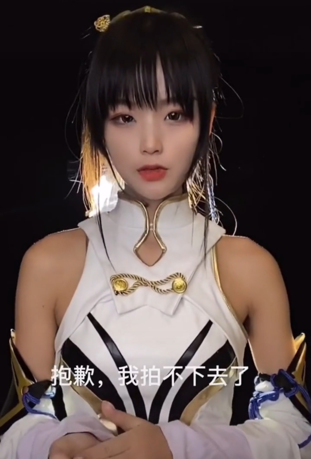 结局反转 近日,千万粉丝网红"小慧君"被封号,法院