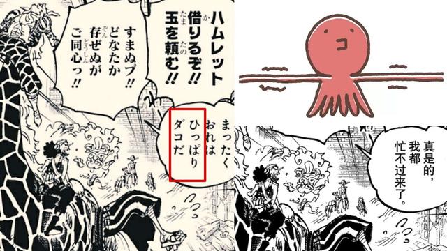 Buildking第21话 漫画完整版 全文免费在线阅读 精选韩国漫画