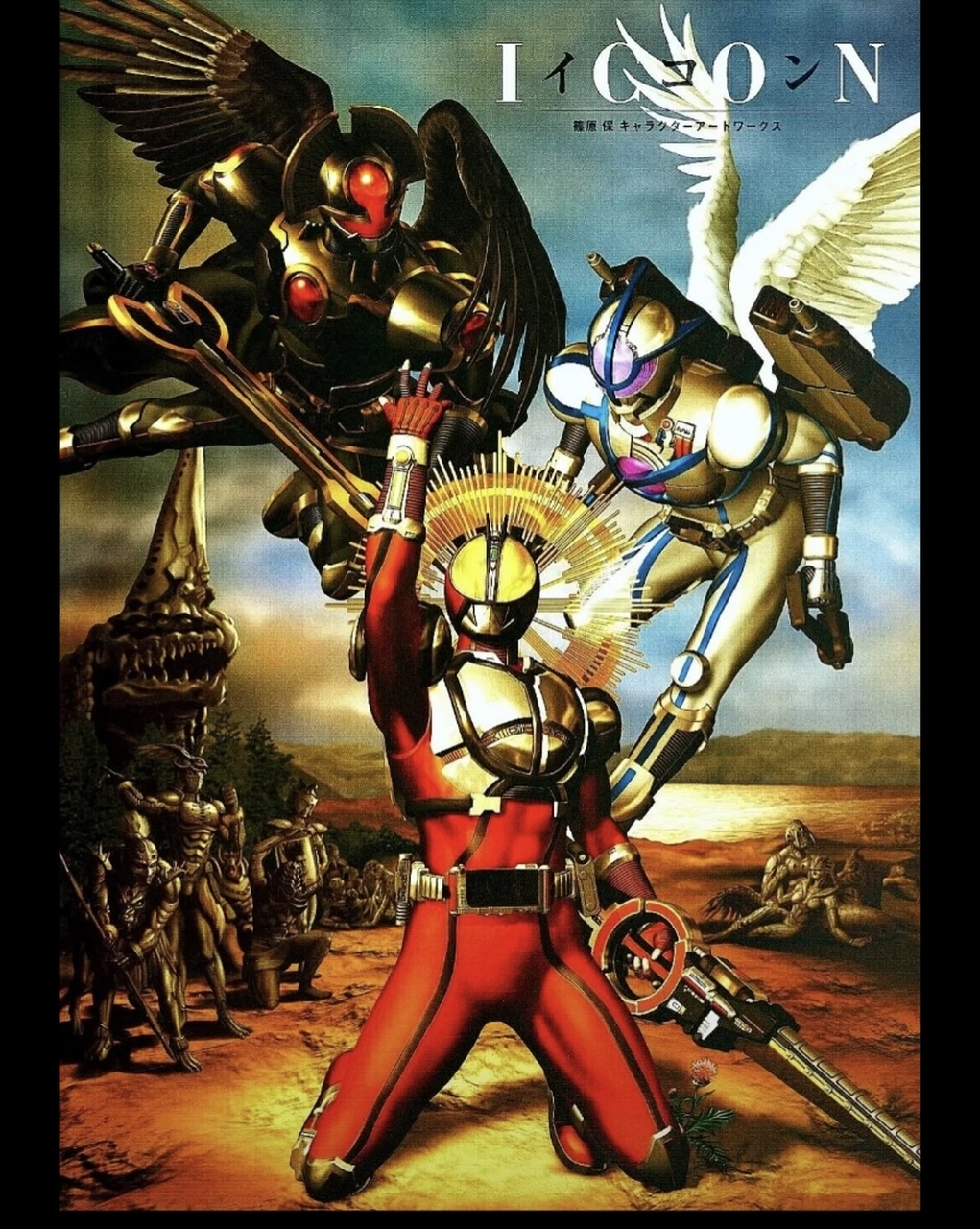 看了这么多假面骑士的剧场版海报还是《假面骑士555消失的天堂》最有