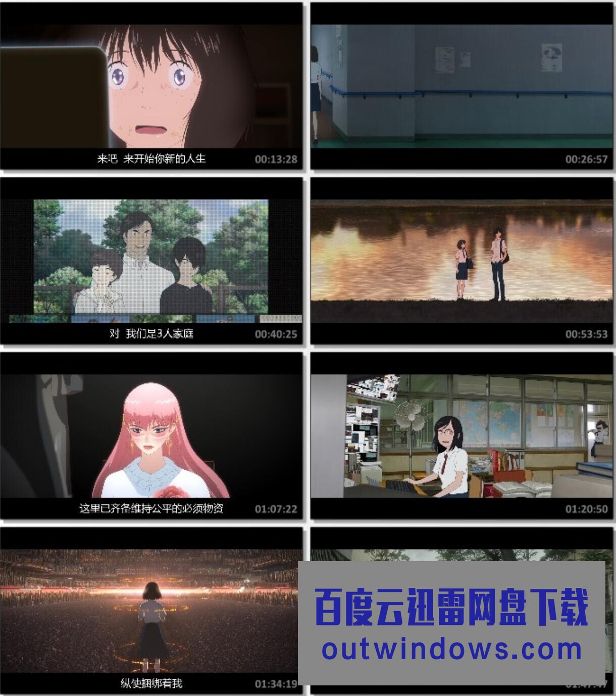 2021动画《龙与雀斑公主》1080p.BD中字1080p|4k高清 2021动画《龙与雀斑公主》1080p.BD中字1080p|4k高清