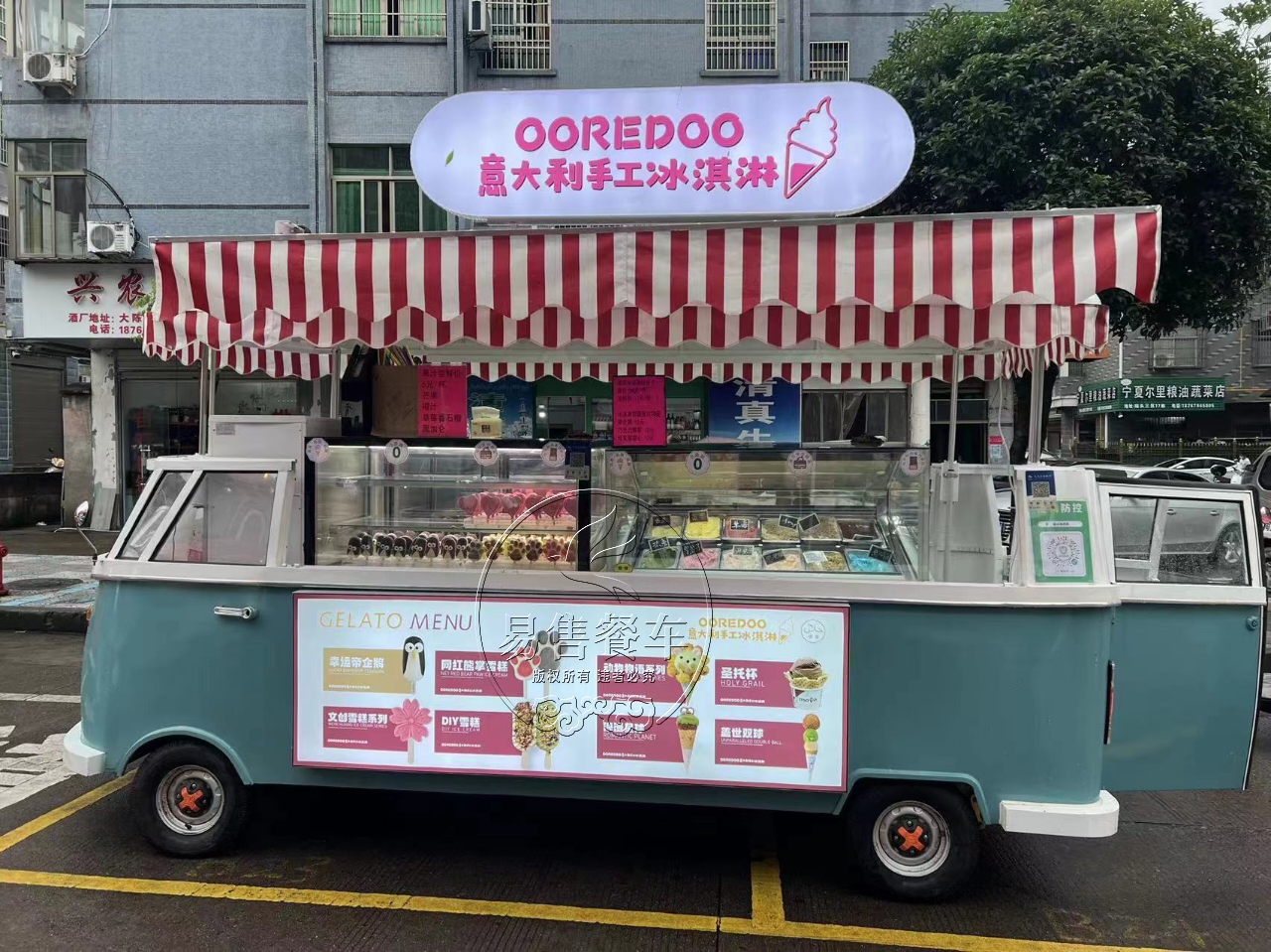 冰激凌售卖车