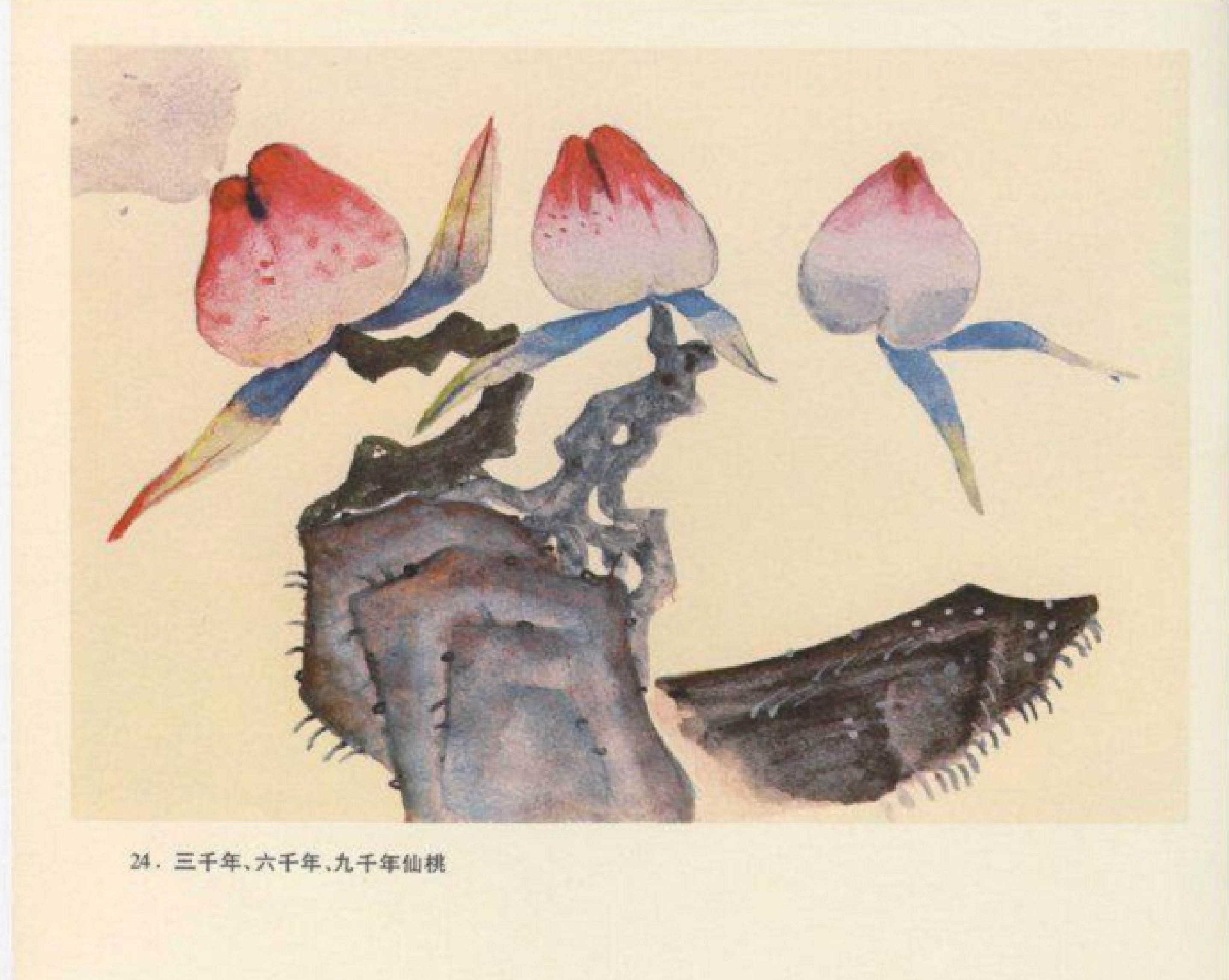 张光宇老师 动画《大闹天宫》场景和人物造型设计欣赏