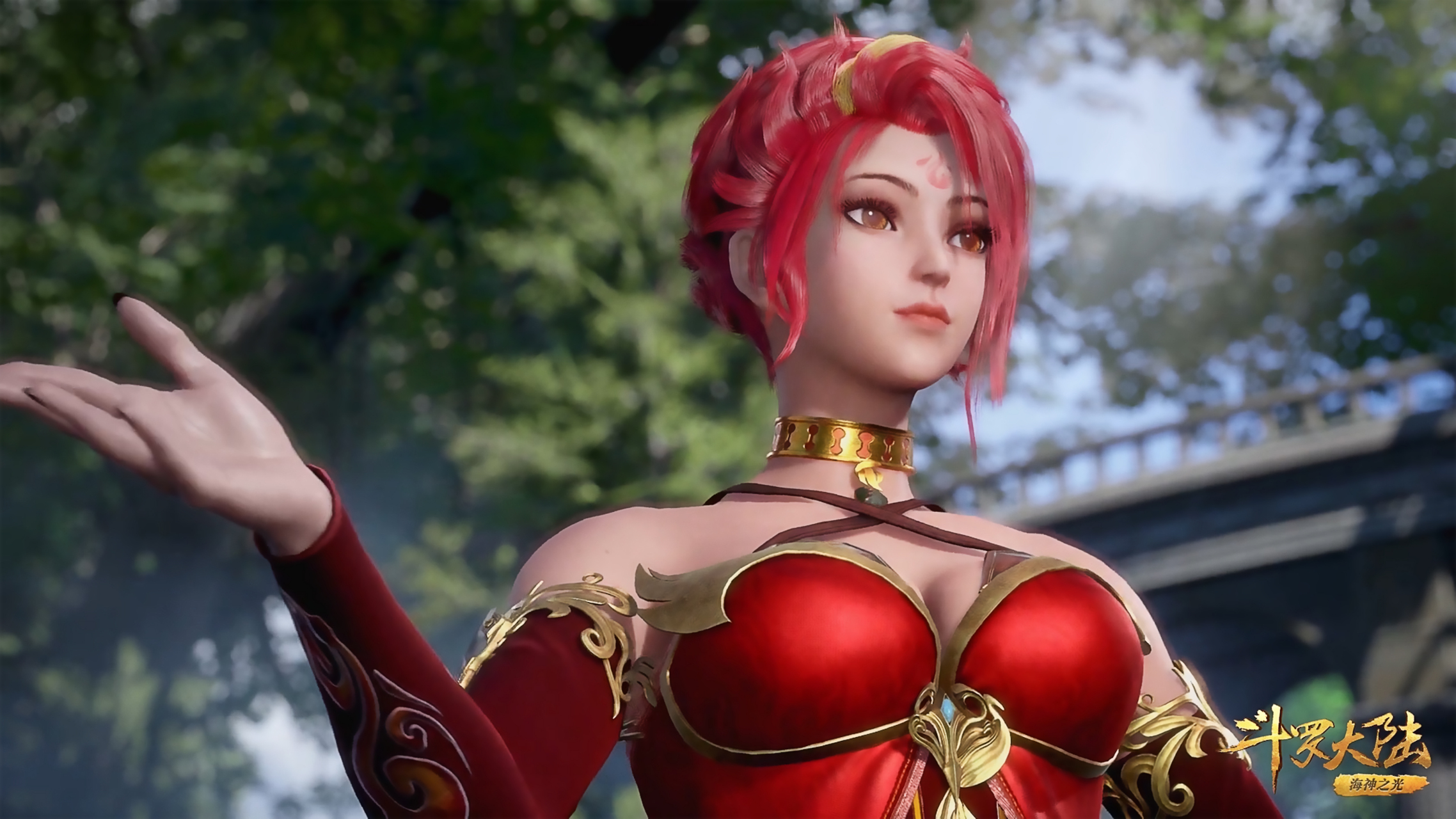 动漫壁纸# 斗罗大陆 火舞 | 炽火学院院长的女儿,拥有武魂火影 4k