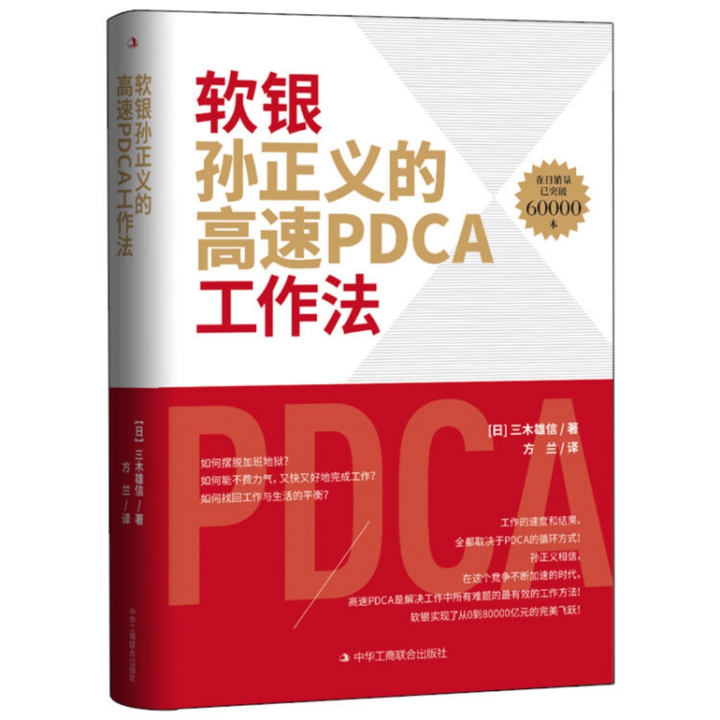 致富是人生的唯一目标吗为什么不能说(致富是人生的唯一目标吗为什么不能说话)