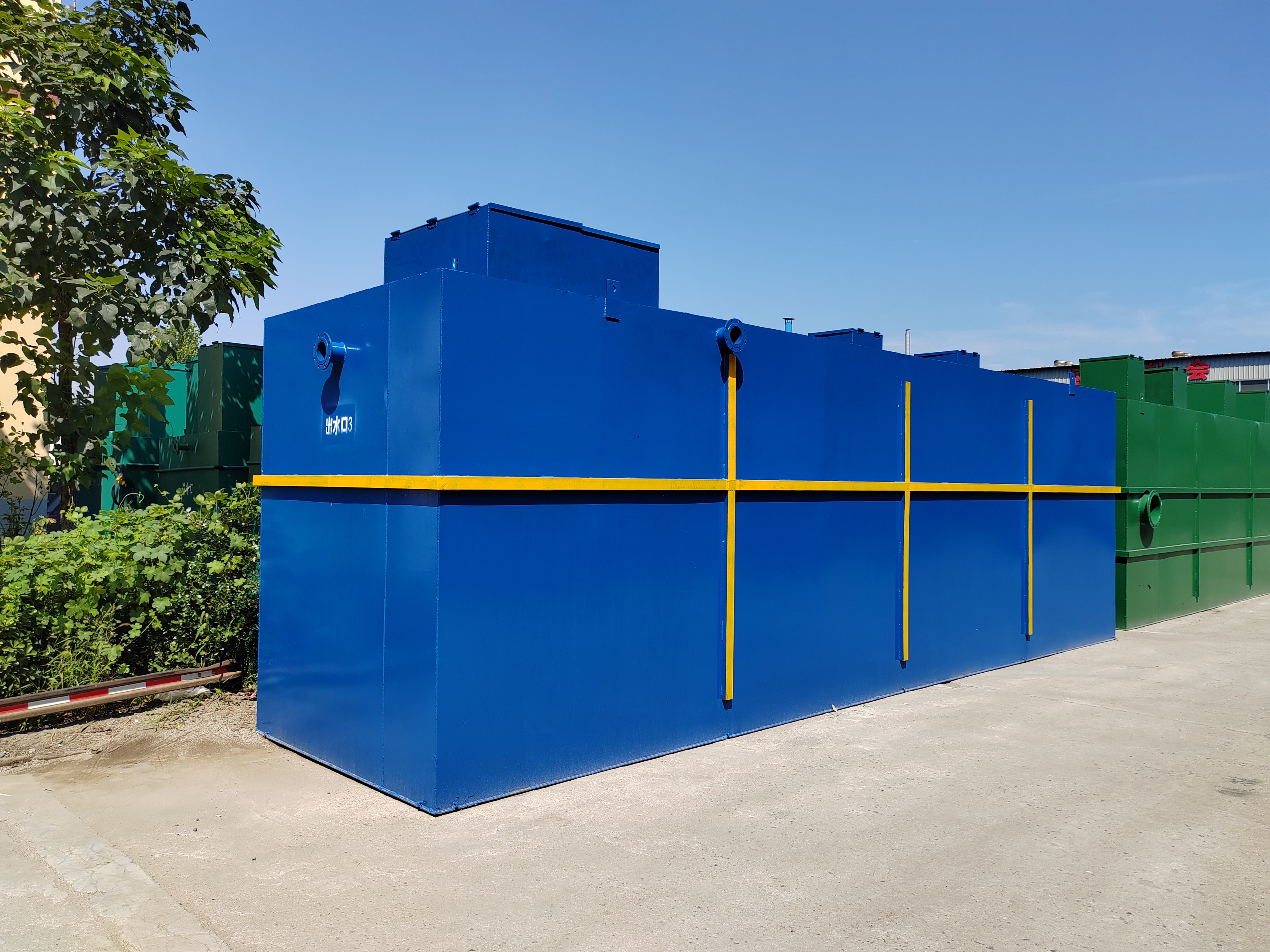 一体化mbbr污水处理装置