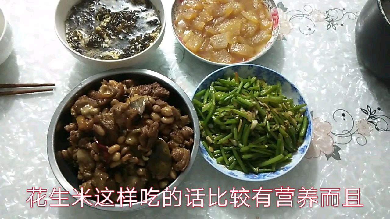 猪脚炖花生家常做法,比饭店美味,软烂适合新手一学就会
