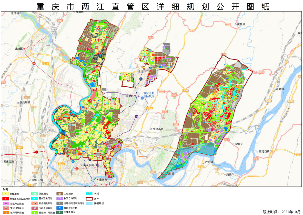 重慶市各區域發展之控制性詳細規劃圖,你家周邊是怎麼規劃的?