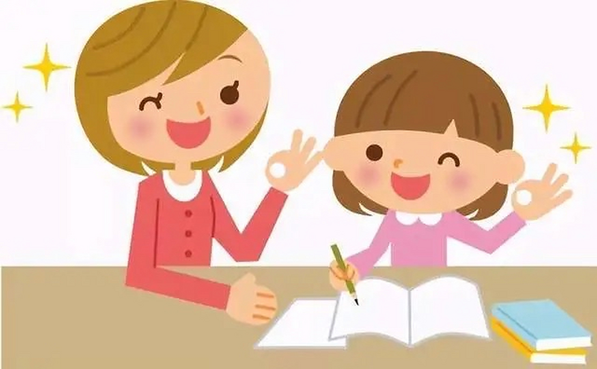 面对孩子考试成绩不是很好,怎么和孩子沟通让孩子轻松变成学霸呢?