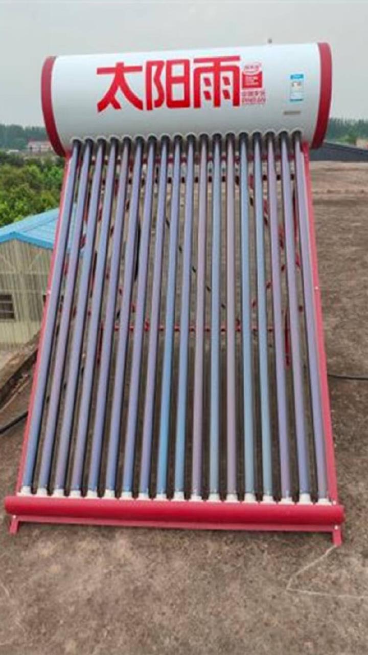 太阳雨(sunrain)太阳能热水器 a无电款 水箱家用保热墙一级能效-度小