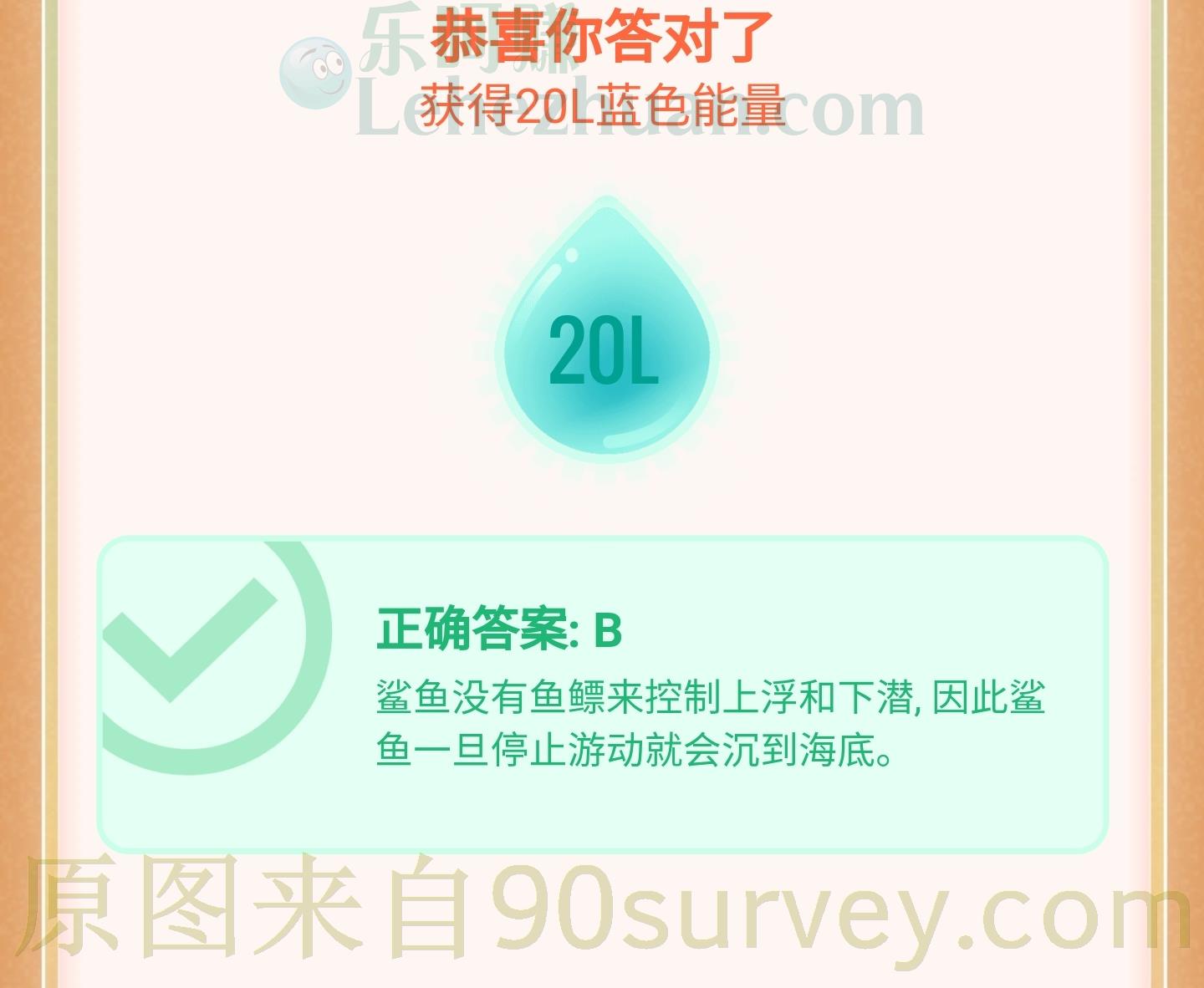 如果要染发,前一天最好不洗头,这种说法?答案:正确 如果要染发,前一天最好不洗头,这种说法?答案:正确