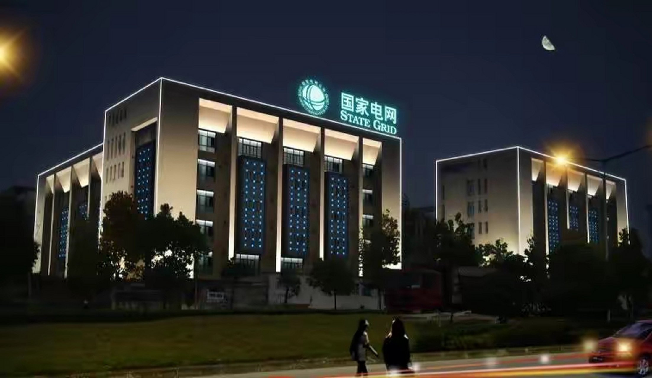 总负债突破3万亿,14亿人养不起中国电网?