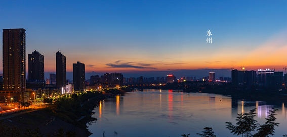 湖南永州:2021q3gdp全国城市列125位,较2020年排名提升了11位!