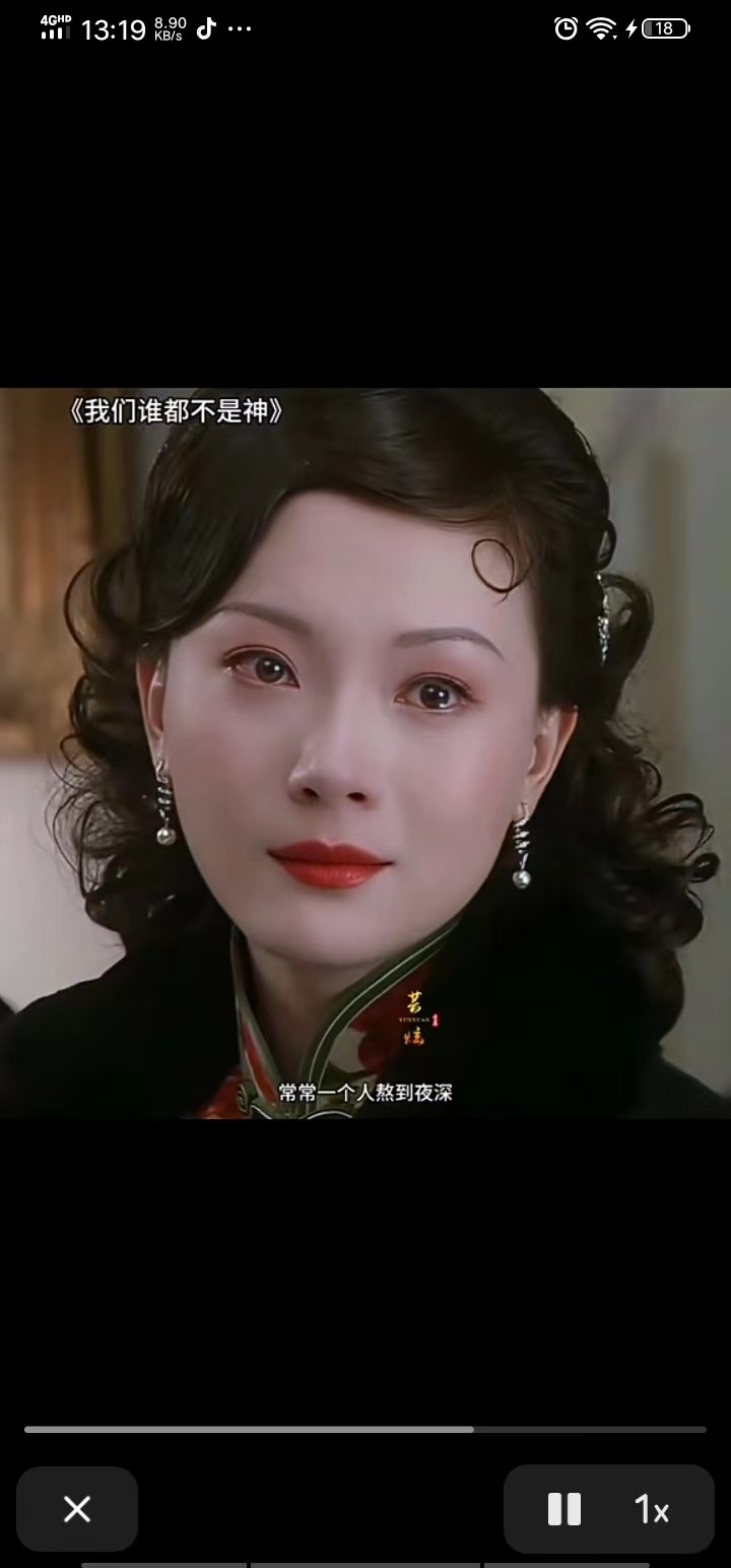 黄晓明# 喜欢黄晓明,陈数的新上海滩,男帅女漂亮演的也好看,无人超越