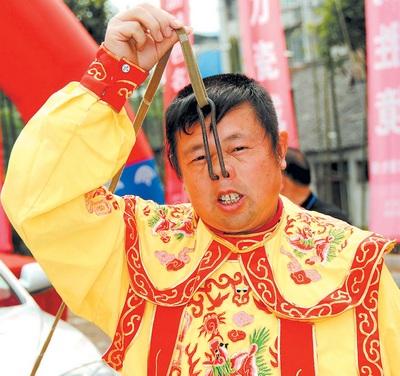 中国奇人异士公开榜