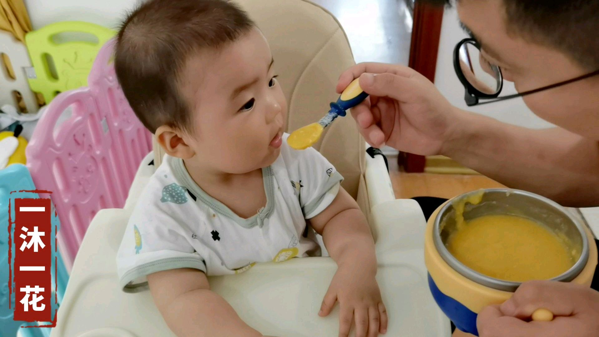 八个月辅食,红薯虾仁粥,补钙促进骨骼大脑发育以及视觉发育