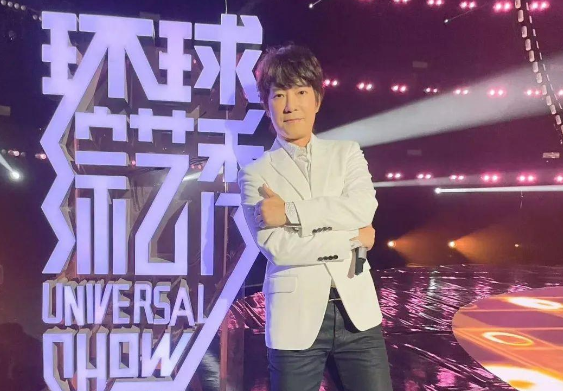 56岁台星内地县城走穴,唱功差堪称雷人,虽过气可出场费仍不低