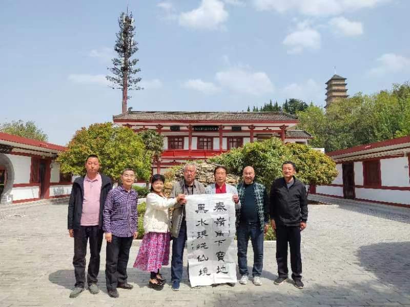 相约周至·向善而行|西安书画家走进周至县楼观台聋哑学校献爱心