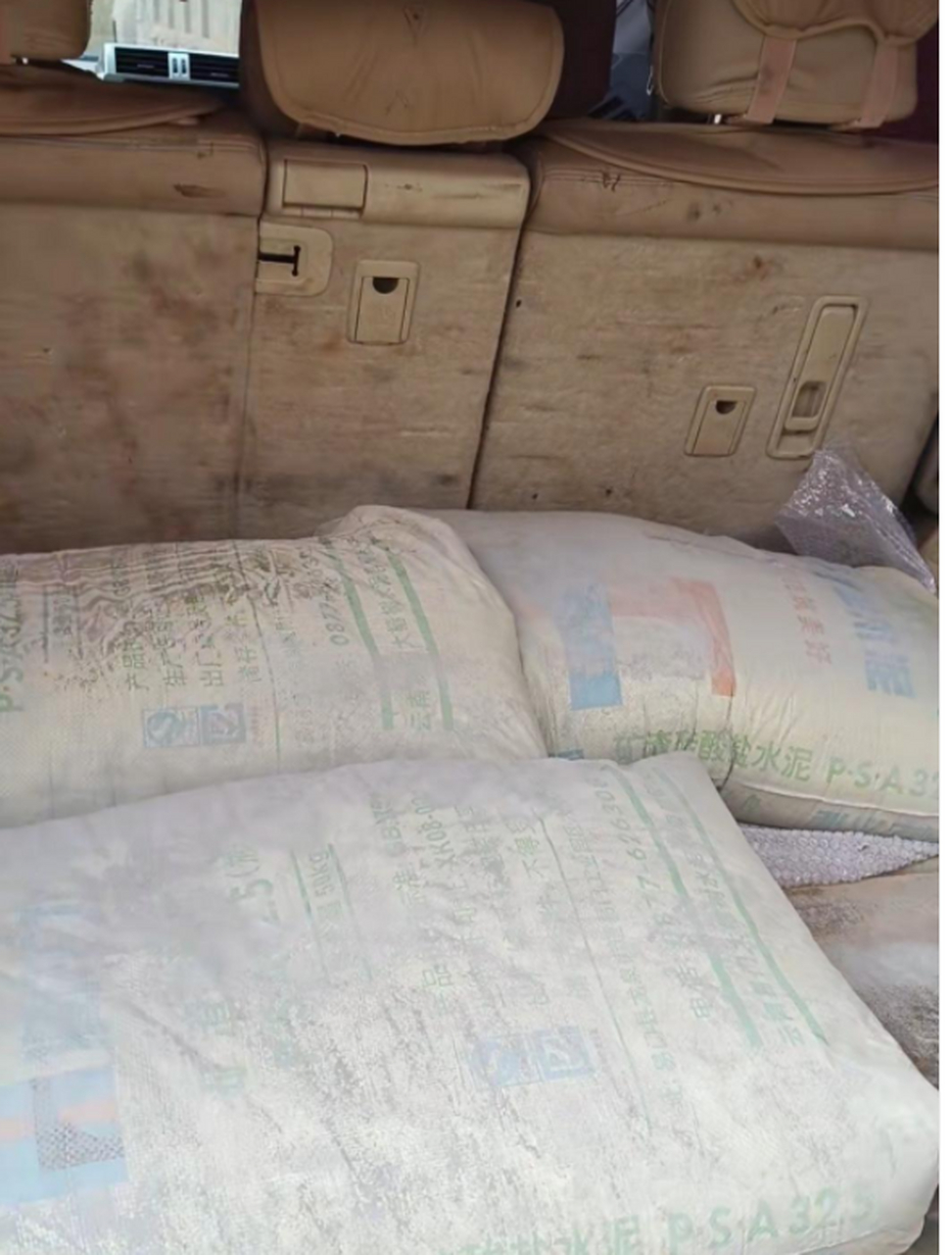 一个拿霸道拉水泥的人,资产得富裕到什么程度?